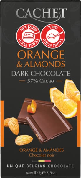 שוקולד מריר עם תפוז ושקדים 100 גרם