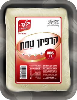 מנות סלמון נורווגי 500 ג