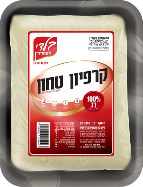 מנות סלמון נורווגי 500 ג