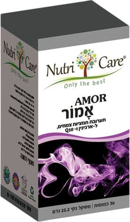 אמור 30 כמוסות