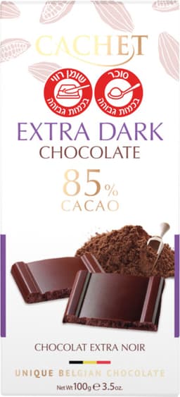 שוקולד מריר 85% קקאו 100 גרם
