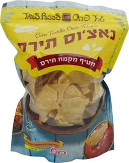 נאצוס תירס טבעי טרז פזוס 180 גרם