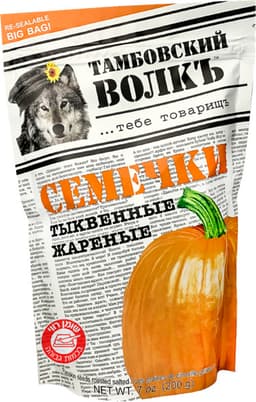 גרעינים  דלעת טמבווסקיי וולק 200 גרם