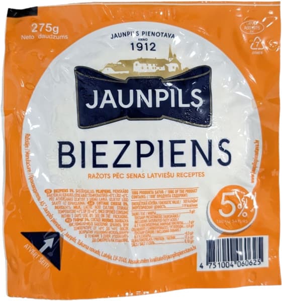 טבורוג 5% 275 גר