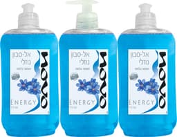 סבון ידיים כחול שלישייה 3*500מל.