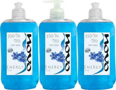 סבון ידיים כחול שלישייה 3*500מל.
