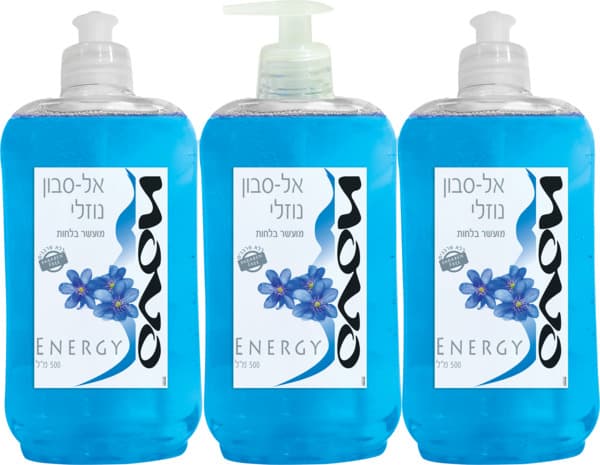סבון ידיים כחול שלישייה 3*500מל.