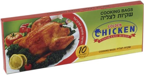 שקיות צליה 10 יח