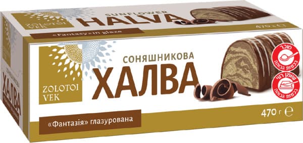 חלבה חמניות מצופה שו