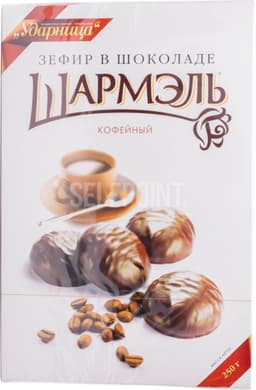 זפיר קפה בשוקולד מריר 250 גר SHARMEL