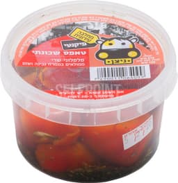 פלפלוני שירי ממולאים בגבינה 125 ג' הגבינות של ניצן