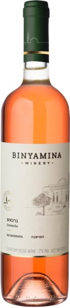 יין המושבה גראנש בלא