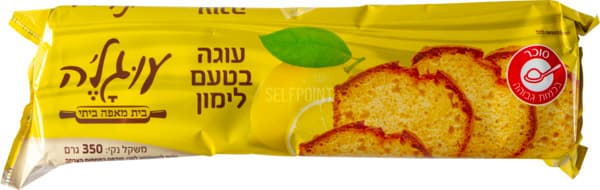 עוגת לימון 350 ג'