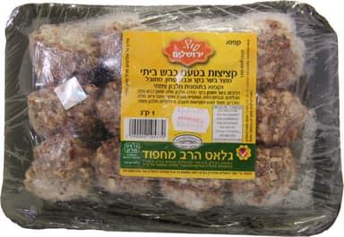 קציצות קבב כבש ביתי