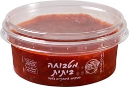 מטבוחה ביתית 200 גר