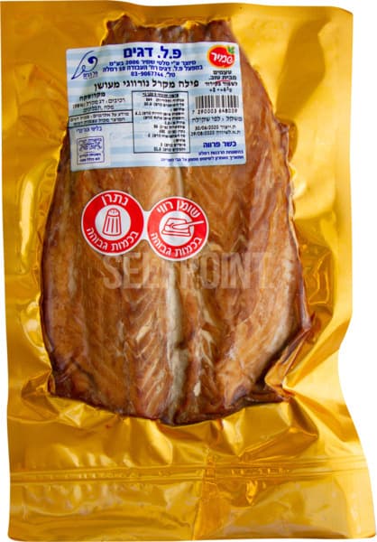 פילה מקרל נורווגי מע