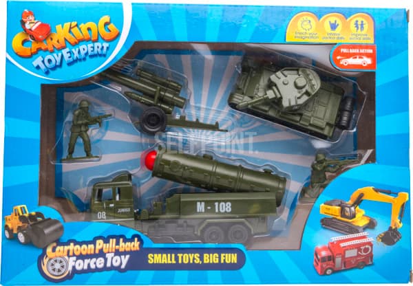 כלי תחבורה- ימ