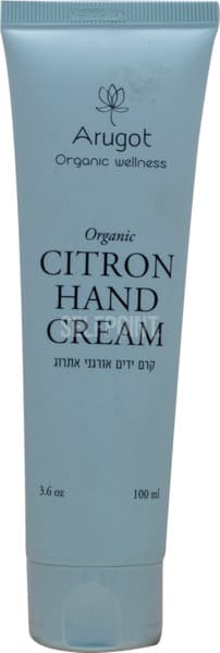 קרם ידים אורגני אתרו