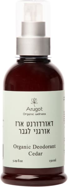 דאודורנט אורגני ארז 