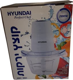 קוצץ ירקות (200W (1-