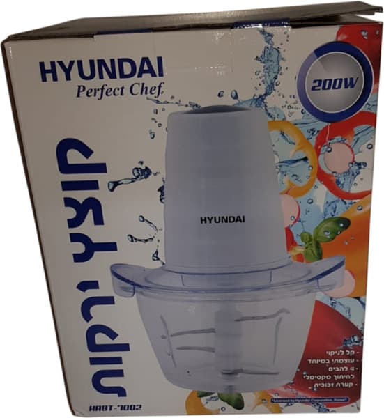 קוצץ ירקות (200W (1-