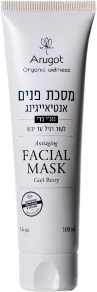 מסכת יופי גוגי ברי 1