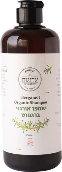 שמפו אורגני ברגמוט 500 מ"ל
