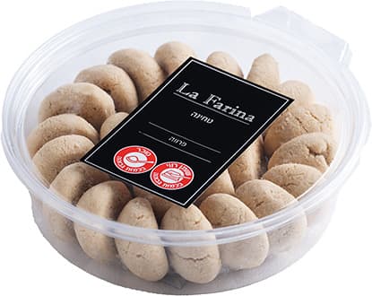 עוגיות טחינה 220 גרם