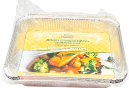 תבנית אלומיניום גדולה 7 יח' 32X34 ס"מ