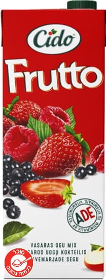 משקה פירות 1.5 ליטר פרוטו