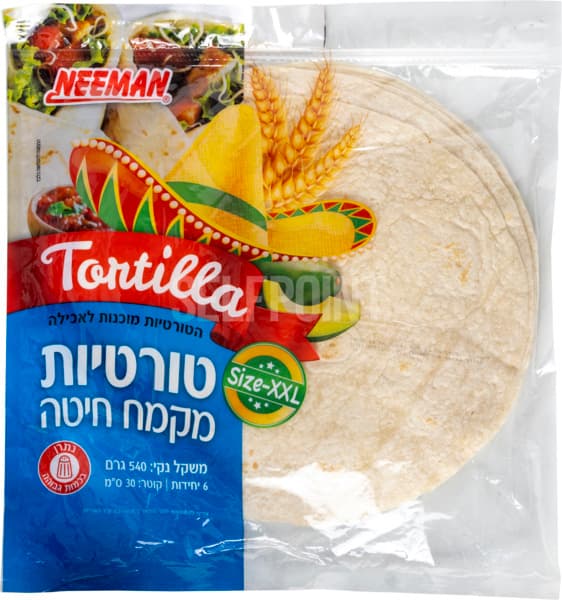 טורטיה ענק 30 ס"מ 540 גרם