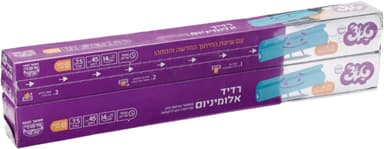 טאצ רדיד אלומיניום א