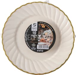 צלחת פרח 7 קרם עם עי