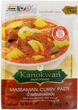 מחית קארי סמאמן