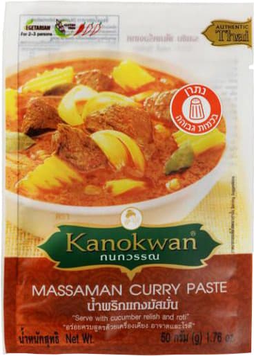 מחית קארי סמאמן