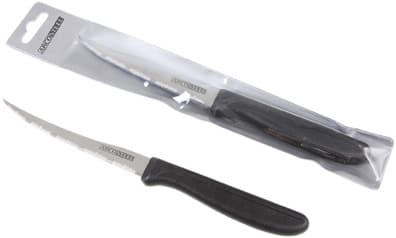 סכין שחורה לירקות עם כיסוי