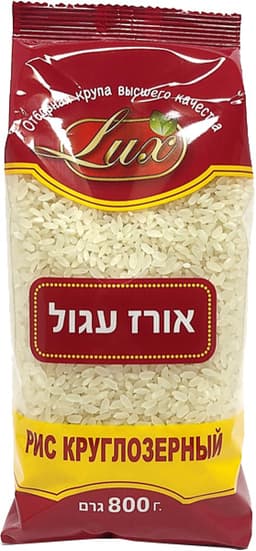 אורז עגול 800 גר