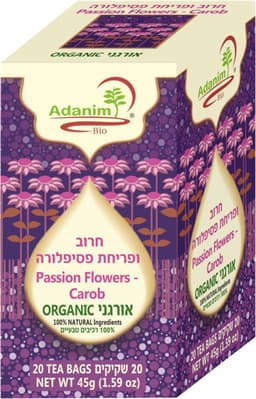 תה עדנים-חליטת חרוב ופריחת פסיפלורה 45 ג