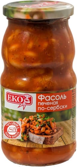 שעועית לבנה אפויה סגנון סרבי 510 גר EKO