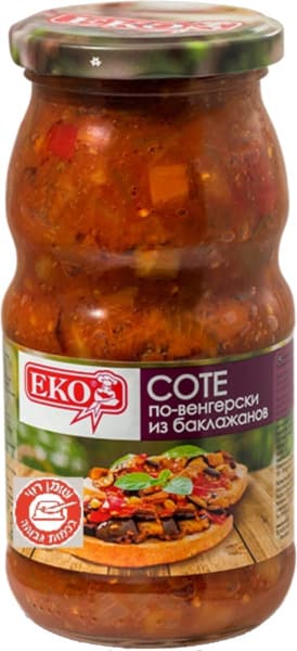 חצילים מטוגנים בסגנון הונגרי 480 גר EKO