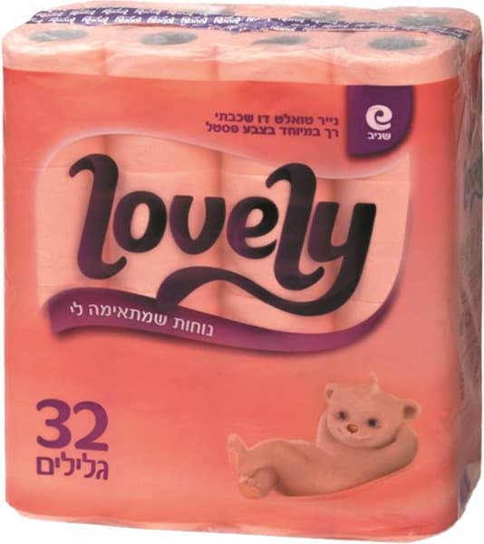 נייר טואלט פסטל לובל