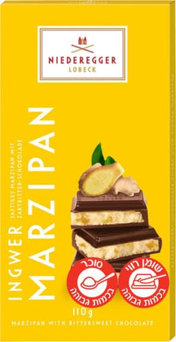 נידרגר שוק.מריר וגינגיר מילוי מרציפן 110