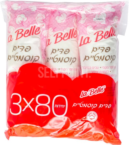 לה בל - פדים קוסמטיים 80 יח' שלישייה