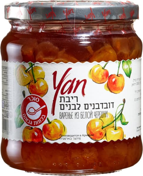 קונפיטורה יאן דובדבנ