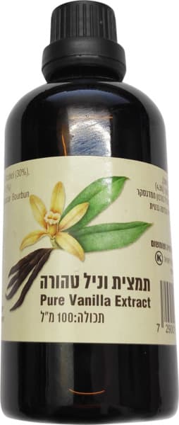 תמצית וניל טהורה 50 מ"ל