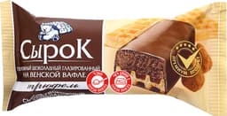 חטיף גבינה על וופל בלגי טעם טריופל 65 גר