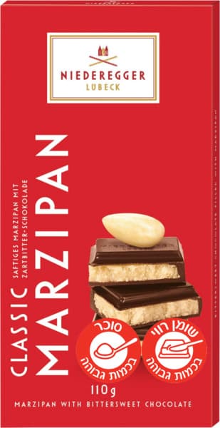 נידרגר שוקולד מריר במילוי מרציפן 110 גר