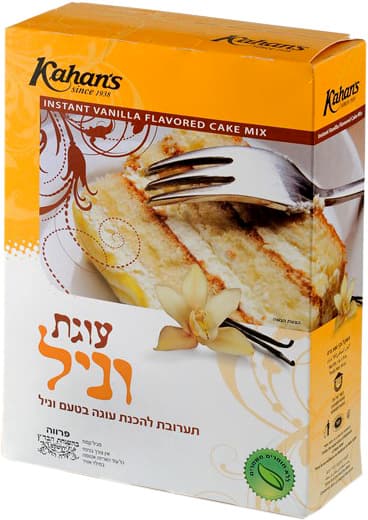 אבקה להכנת עוגת וניל