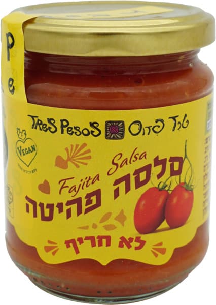 סלסה פהיטה 200 גרם