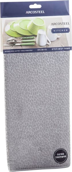 משטח ייבוש כלים 38X5